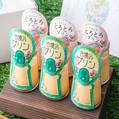 プリン :: なめらか・とろとろセット｜カラダオモイななめらか高級