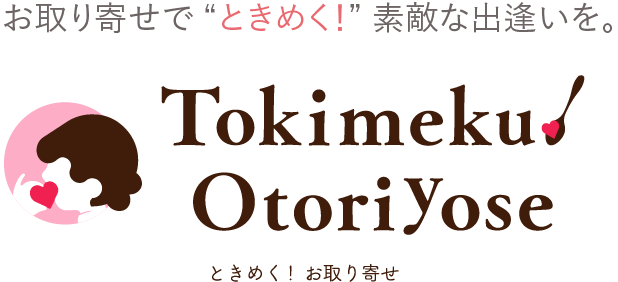 %E3%82%A2%E3%82%BB%E3%83%83%E3%83%88_3-2